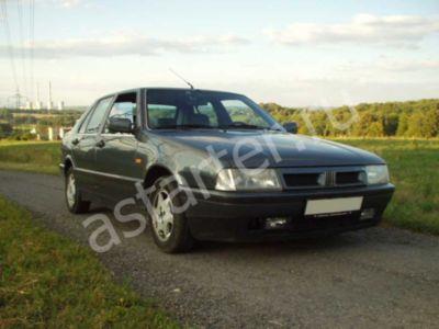 Ремонт стартера Fiat Croma I, Купить стартер Fiat Croma I